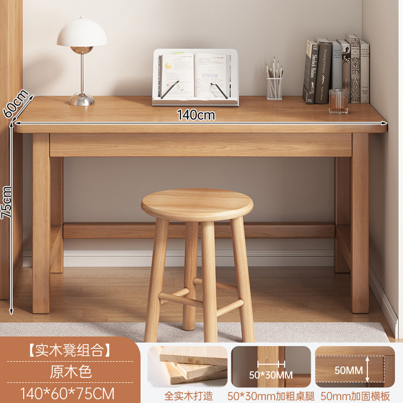 Mesa de escritorio de madera sólida, escritorio de dormitorio