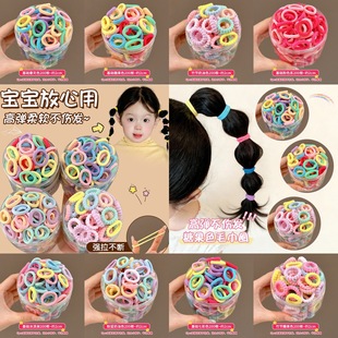 Ů����С�౰l�K��ͯ�ߏ���Ƥ��Ůͯ��ɫ�^�KСŮ�����pĴָ�lȦ