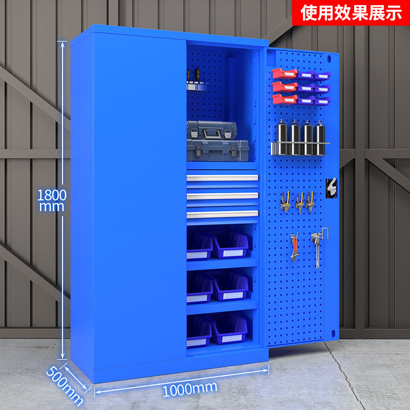 工具柜重型工具柜五金工具车多功能工具箱工厂车间零件工具收纳柜|undefined