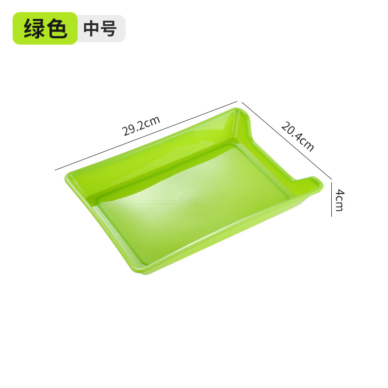 녹색 중간 문자열