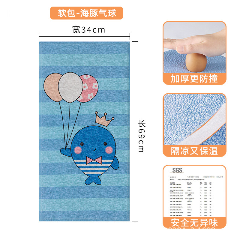 Dolphin balloon [can be packaged/labeled/shipped, etc.]