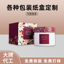 VݏSҹyДaaƷbɶ owƷĤоAҺb