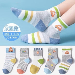 ��ͯ�m�Ӵ��ﱡ�����Ͳ�m��ͯŮ���д�ͯ�＾������ͨ�W���m��
