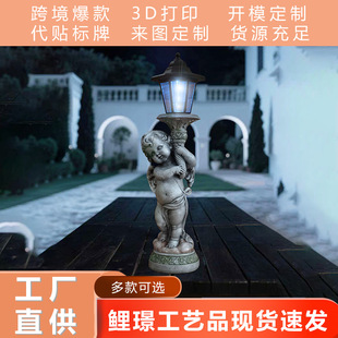 �羳���@�_�R����ʹ�[��̫���ҹ��ͥԺ�[���Wʽ��֬��ʹ�[�����l