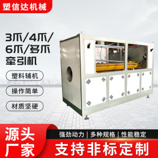 3צ/4צ/ 6צ/��צ�����C ���ϹܲĠ����C�S��