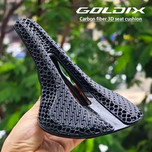 GOLDIX PS-GLAXY 3D��ӡ̼�w�S���| ���p��·ɽ������܇ِ܇���|
