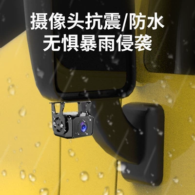 Driving recorder — Image Universal Two-Channel Dashcam
