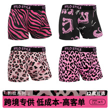 ���羳���u�����QTEMU��ʿ��ѝ��a���yӡ������ƽ�Ƕ�ѝ����ѝ�d