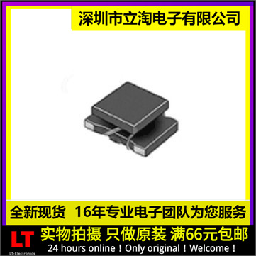 全新有货 DLW5ATZ501TQ2L 共模扼流圈滤波器 5036 500R 1.5A 100V