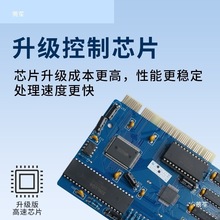 雕刻机控制卡维宏卡控制三轴运动控制卡5.449雕刻机配件其他