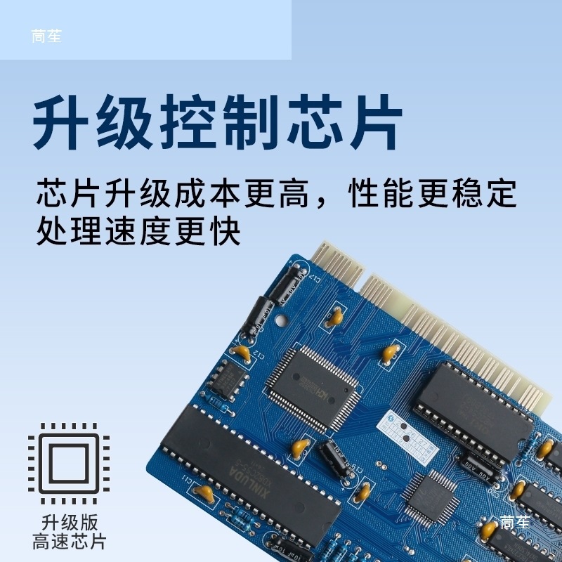 雕刻机控制卡维宏卡控制三轴运动控制卡5.449雕刻机配件其他