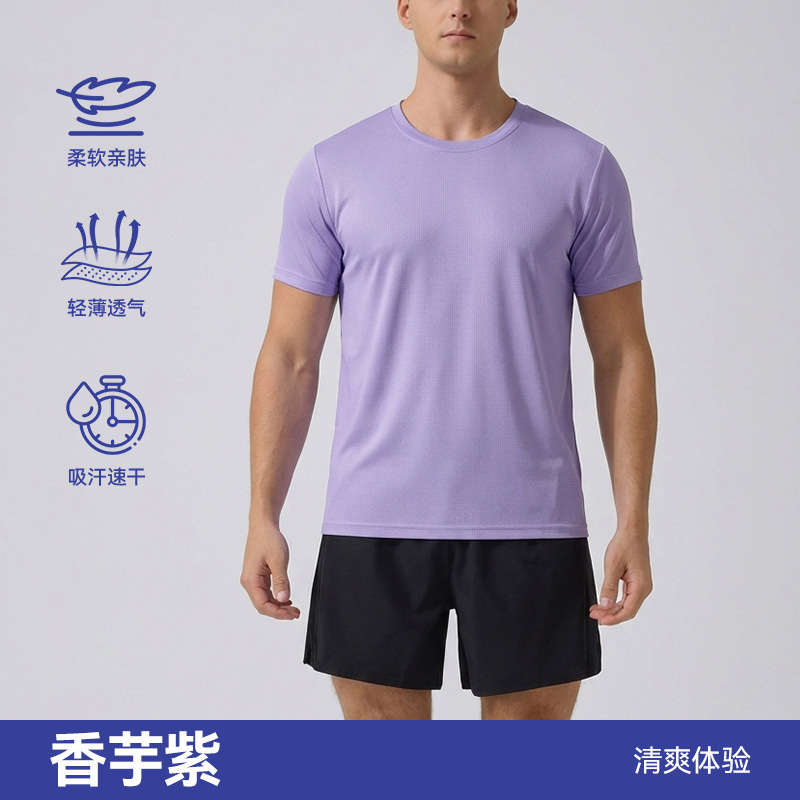 Camiseta deportiva de secado rápido para hombres entrenamiento de carrera transpirable en verano maratón de manga corta al aire libre top de fitness para hombres