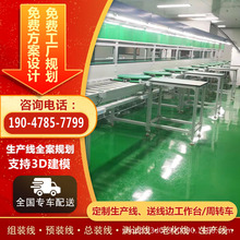 �ǘ˶����t�É��s�F����������b����ˮ��ݔ�;����ú��������b��