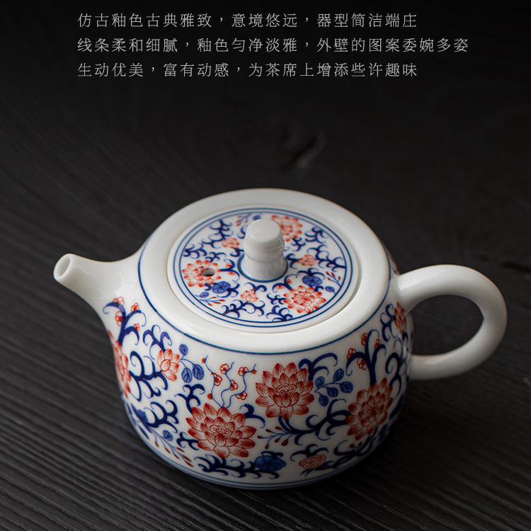 Blue and White Underglaze Red Ceramic Teapot with Water Shut-Off, Exquisite Classy Kung Fu Tea Set, Single Pot, Small Exquisite Kung Fu Tea Set