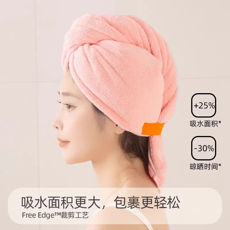 Dry hair cap super absorbent quick-drying one-piece 2025 new female adult long hair blow-free hair big towel