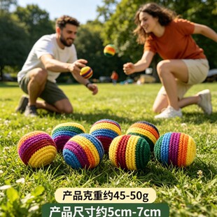 ë��ɳ����Crocheted Hacky Sack�ֹ��h��Ͷ�S��ͯ�≺���ɳ��