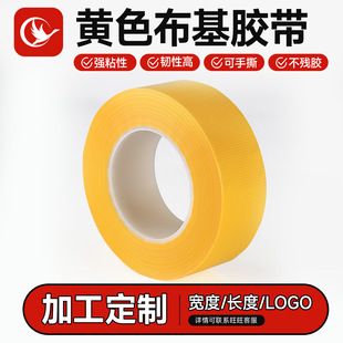 ���沼���z���Sɫ������ճ�z�������z�b�޵ذ屣�o�t̺��ĥ��ʾ