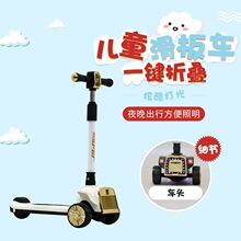 ��݆����܇3-12�q����̤��܇��ͯ����܇һ�I�ۯB��̤ͯ�廬��܇