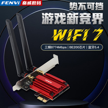 Fenvi WiFi7�o���W��BE200/AX210̨ʽ�C��X5374Mǧ�����l2.4G/5G