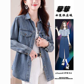 复古蓝色通勤牛仔衬衫女春秋韩版新款设计感小众叠穿内搭衬衣外套