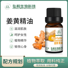 �羳�F؛10ml���S�η����� ӡ���M�ھ�����޹����SAP��Ħ�������l