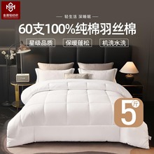 ���Z�qȫ���ļ����Ӻ���z�q���ӱ�о�Ƶ��e�^���ތ��ô����ļ���