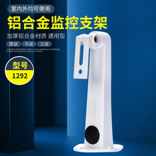 �º������ٱO��֧�ܔz��C�f��֧���X������b֧��360���D���b