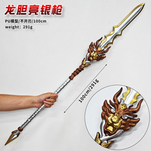 �Ŵ���������PU��ͯ��� �w��� ��đ���y�� ����ģ��COS���ߔ[��