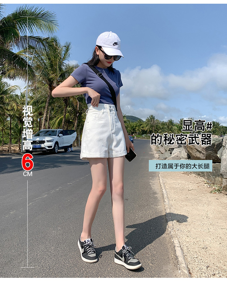 伟艺服饰20210327-055_04.jpg