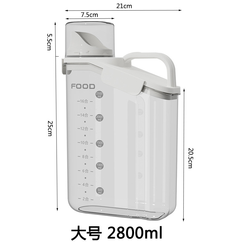 台所雑穀桶プラスチック貯蔵タンク取っ手付き干物収納ケース食品級家庭用五穀雑穀密封タンク|undefined