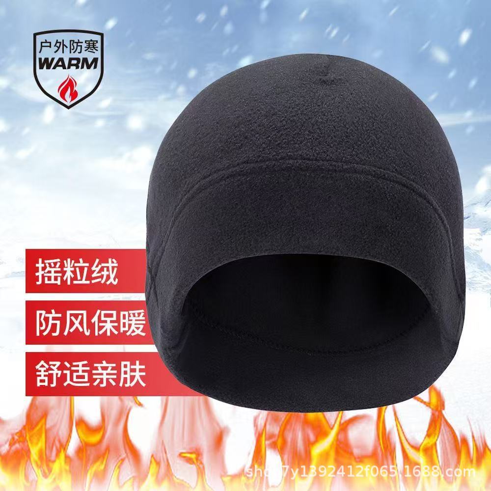 Winter Windproof and Warm Cycling Cap, Polar Fleece Warm Hat, Outdoor Mountaineering and Skiing Cycling Cap, Fleece Cap