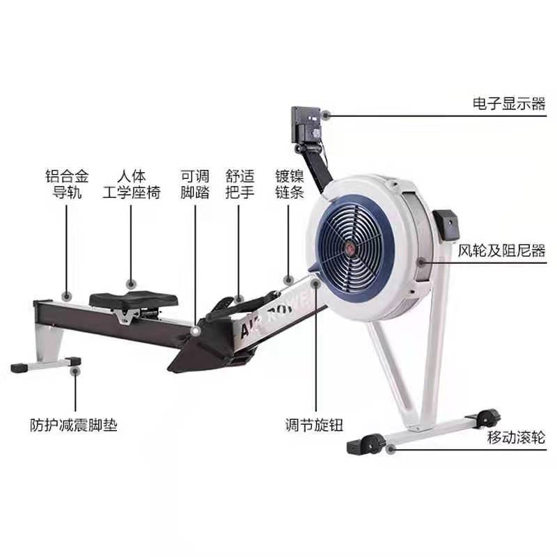 Customized Air Resistance Rowing Machine C 80% off Stack Fitness Home Exercise Equipment Intelligent Resistance Adjustment Gym Studio