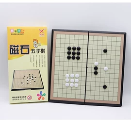 象棋、围棋;游戏棋;棋牌/桌游