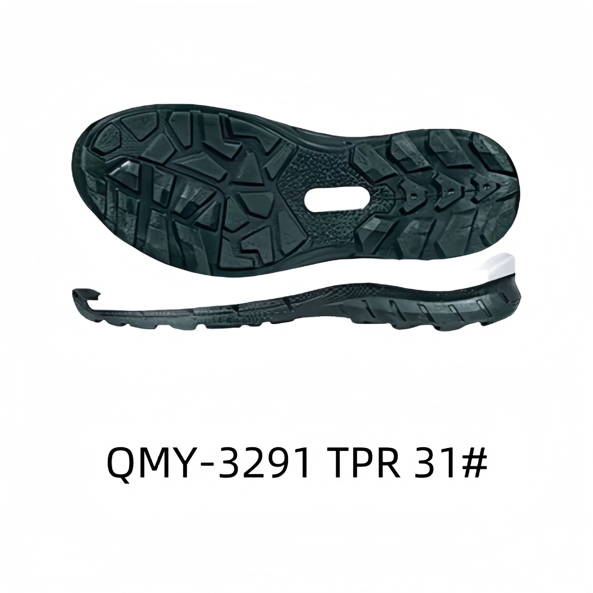Повседневная обувь Подошва Casual Sole Спортивная подошва Sports shoes sole Противоскользящая TPR