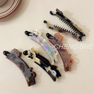 �n���߼��пɐ�؈�����l�A���X���Q�A�Rβ�A�����㽶�A�^l�