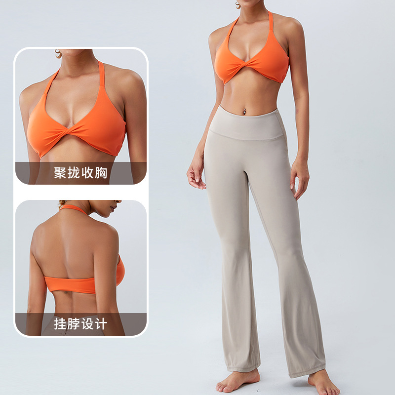 Otoño nuevo desnudo ropa interior deportiva Halter camisola mujeres backless yoga sujetador fitness yoga ropa superior