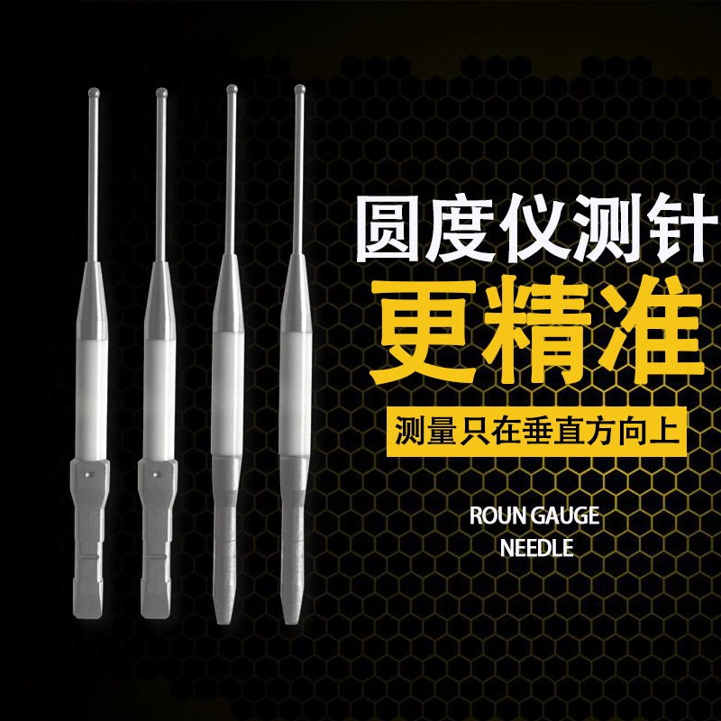 Измерительные принадлежности Sanfeng измеритель округлости зонд игла твердого сплава высокоточная измерительная головка измеритель округлости зонд
