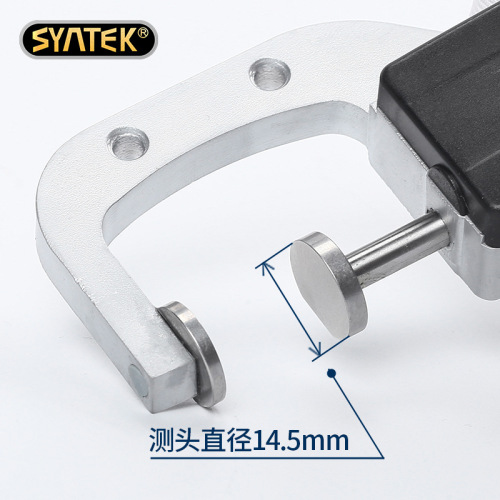 Digital display horizontal thickness gauge thickness gauge/table/instrument 0.01mm jewelry pearl ruler round diameter measurement 0-25mm