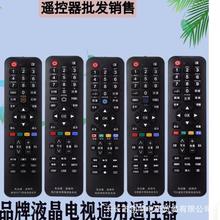 �m�������Һ���ҕ�C�f��ͨ���b���� ֧�����ܾW�jҺ�� ���O��