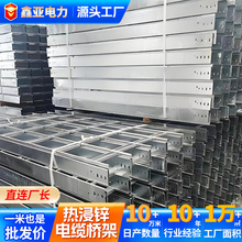 ɽ�|���Ɵ���\�����ʽ���پ��ۺЇ�����|������ȼ����\���