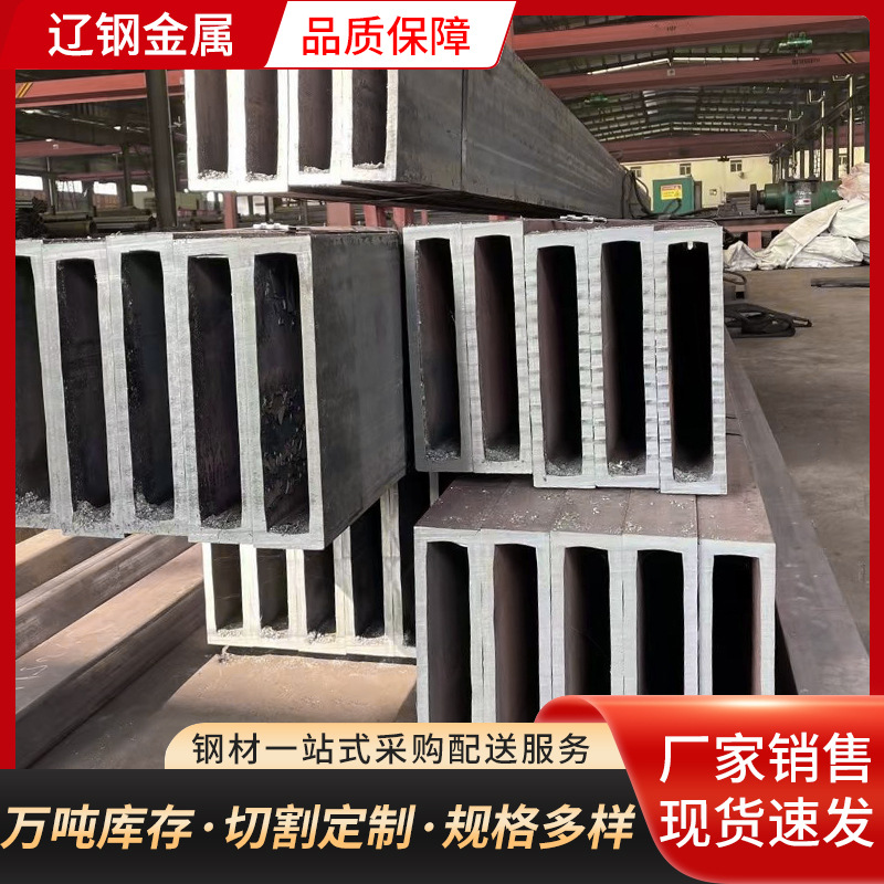 方管无缝方管 方矩管现货20#45#Q355方管建筑用冷拔空心无缝方管