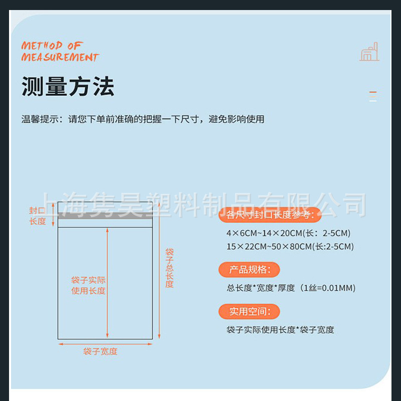 O1CN01KGkS1j1npFlLPWBkr_!!972485138-0-cib.jpg?__r__=1661922803493