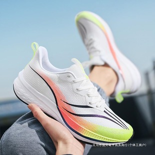 Chitu 6Pro Running Shoes Summer Lightweight Mesh Breathable Flying Shadow Running Shoes 19 Jueying Sports Shoes for Women and Men