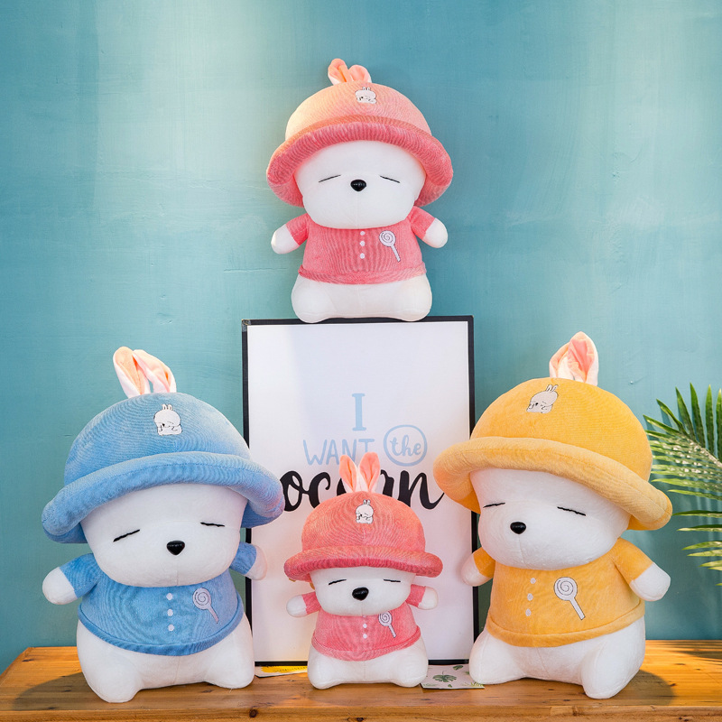 厂家直供卡通流氓兔玩偶公仔可爱兔子大号毛绒玩具儿童生日礼物