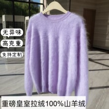 �������q100%ɽ��q��Ů�ﶬ�A�I�������^ᘿ�ë����ë���������