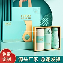 38�DŮ�����ֶY���öYƷ��I��˾��ӆT���ߙn���b�Ϳ͑���.��log