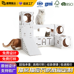 工場は国境を越えた板紙猫小屋猫別荘の耐摩耗性猫が板をつかむペットのアイデア段ボール箱段ボール猫屋を供給している