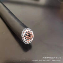 �V����ȼ������|MKVVP 4x0.75mm&sup2;  늉�450/750V