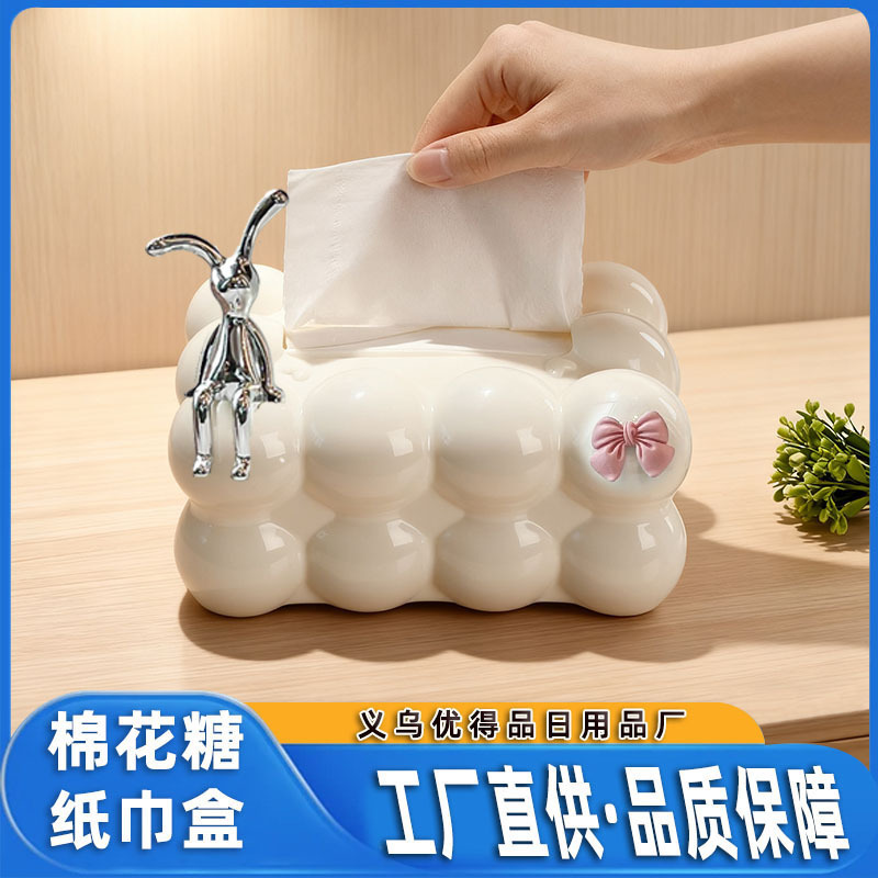 Tissue Box for Living Room, Light Luxury High-End Household Creative Paper Drawer, Dining Table Napkin Holder, Tissue Box with a Sense of Sophistication