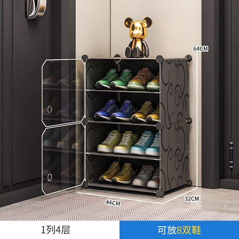 1열 4겹